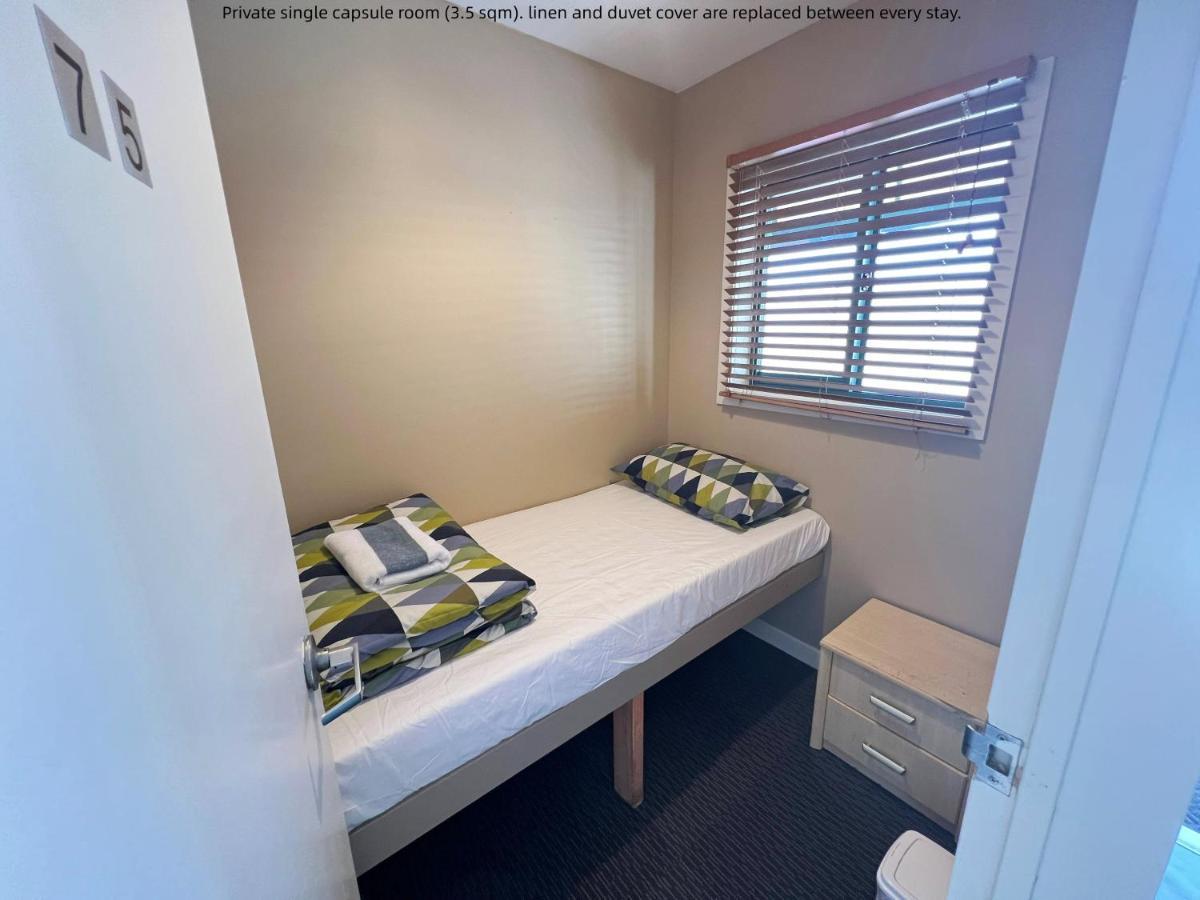 Astray Motel Rotorua